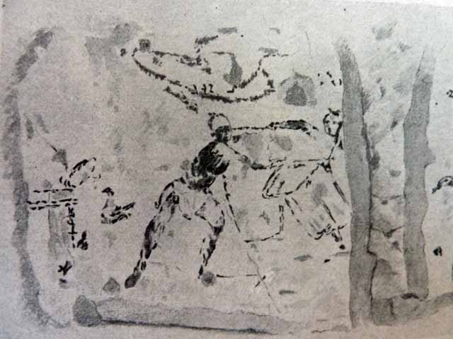 I.7.7 House of the Priest Amandus.  Impluvium.