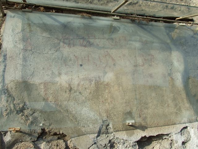 III.4.3  Pompeii.  March 2009.  Doorway to Room 2, on east side of entrance corridor.