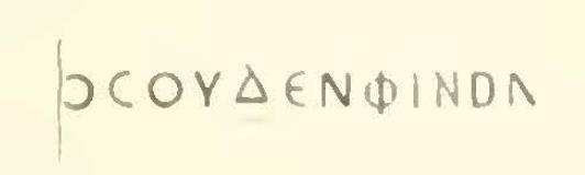 VI.16.35 Pompeii.
Graffito, above, seen and read on north wall of Corridor G, between the stairs and room E, on the masonry plaster.