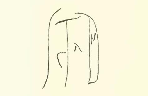 VI.16.35 Pompeii.
In rather large letters, the above graffito was read on the masonry zoccolo of the south wall of Corridor G.
See Notizie degli Scavi, 1908, p.362.