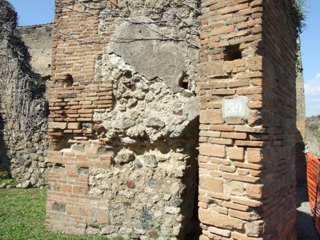 VII.4.39 Pompeii. May 2010. Rear room.