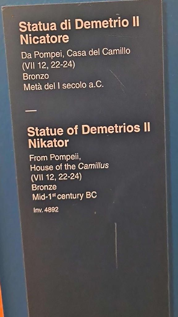 VII.12.23 Pompeii. October 2023.
Description card. Photo courtesy of Giuseppe Ciaramella.