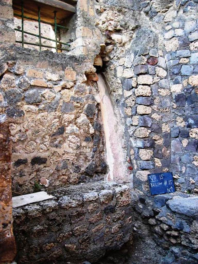 VII.15.16 Pompeii. Granary. September 2005.