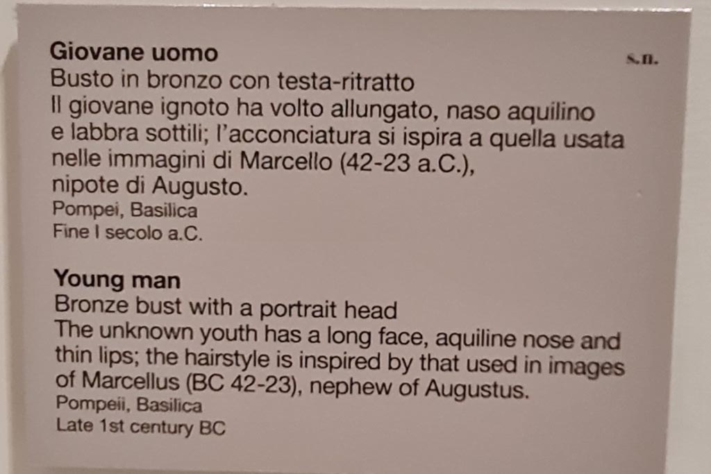 VIII.1.1 Pompeii. April 2023. Descriptive card. Photo courtesy of Giuseppe Ciaramella.